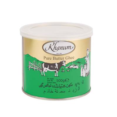 Pure butter ghee KHANUM 500 g - DDM 31/12/2021