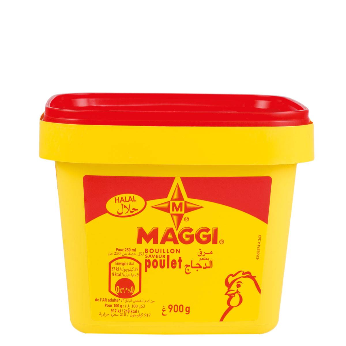 Bouillon MAGGI Etoile saveur poulet 900 g